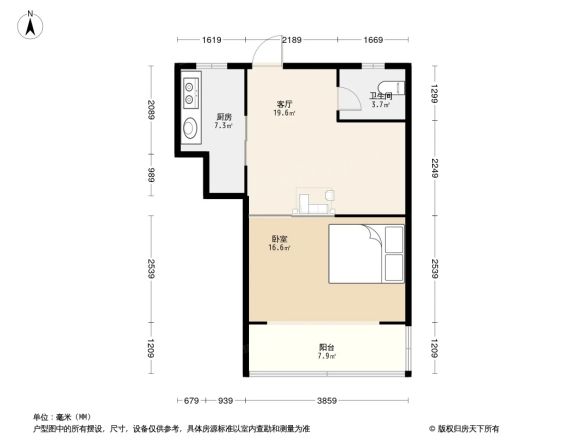 凯翔小区户型图