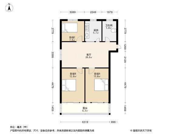 育秀四区户型图