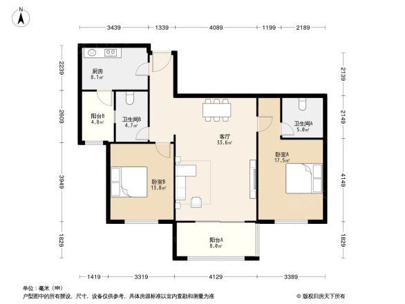 中环凯旋宫户型图