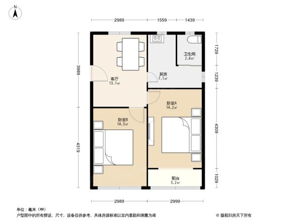 海高二村户型图