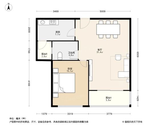 中环凯旋宫户型图