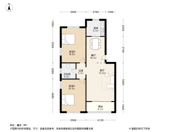 金汇花园四街坊