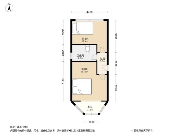 长桥四村户型图