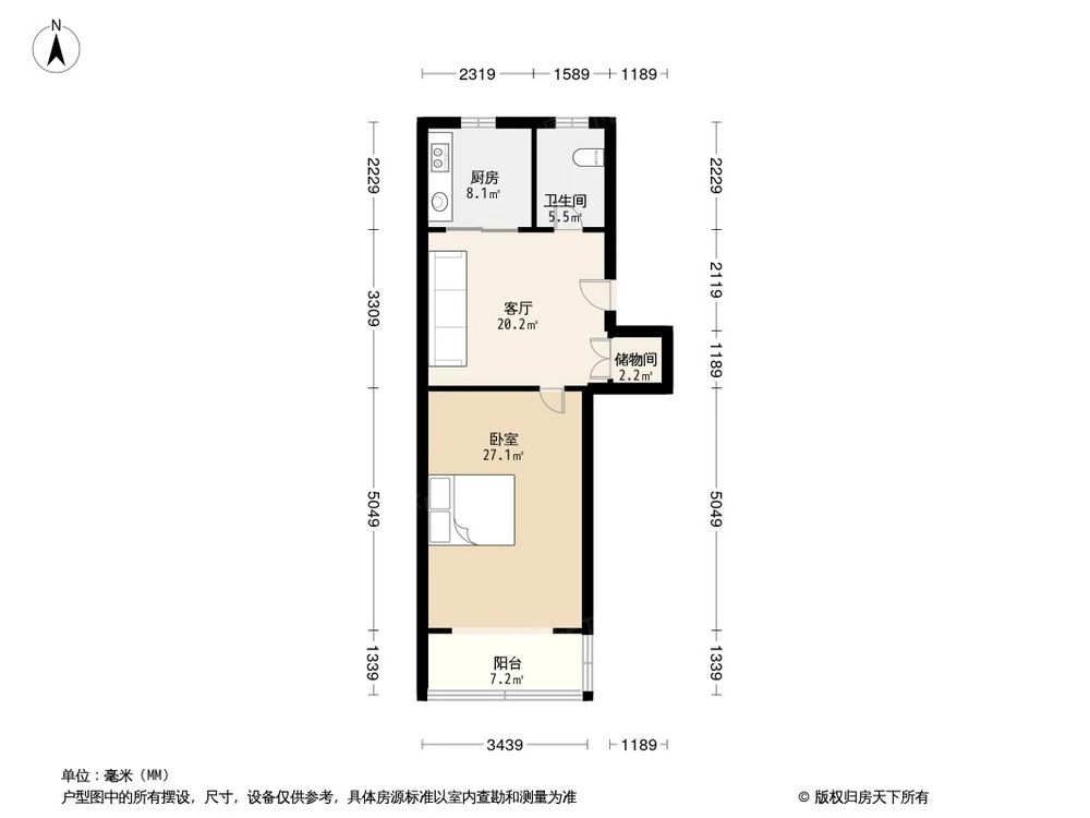 相似户型图