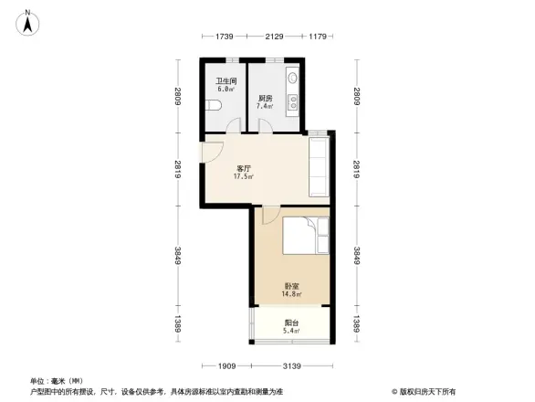 香山新村西北街坊