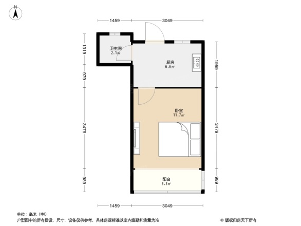 石泉六村户型图