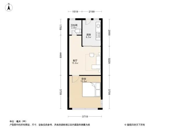 兰园小区