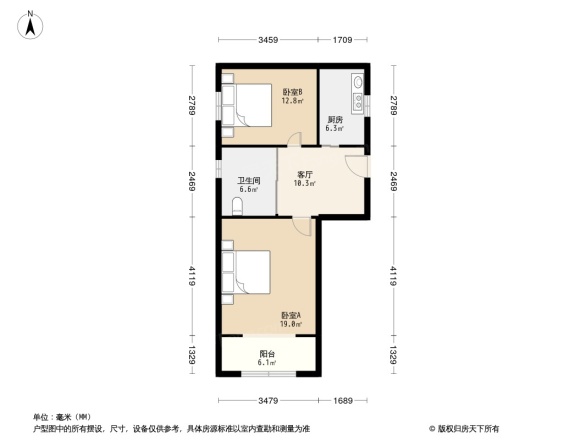 建信大楼