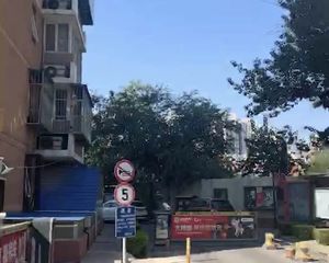 樊家村甲6号院2室1厅南北
