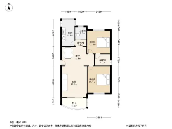 绿川馨康苑户型图