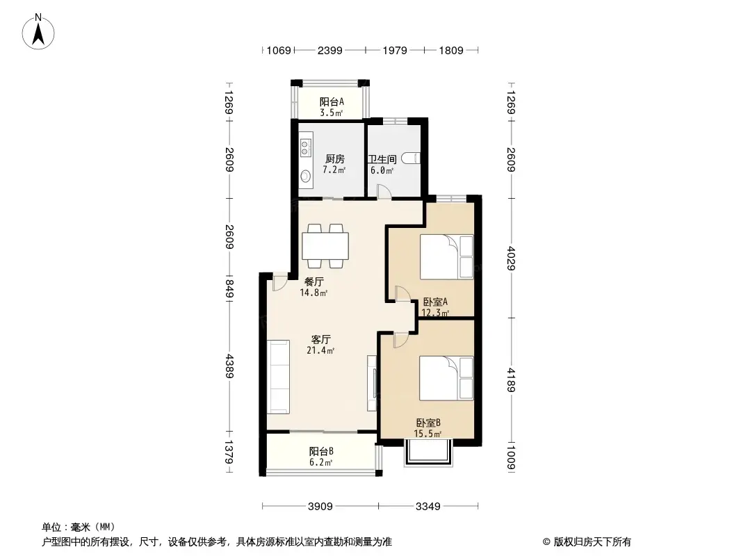 金都花好悦园户型图图片