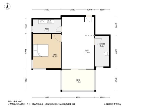 虹桥中园户型图