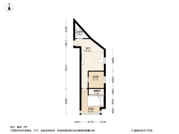 人民大楼