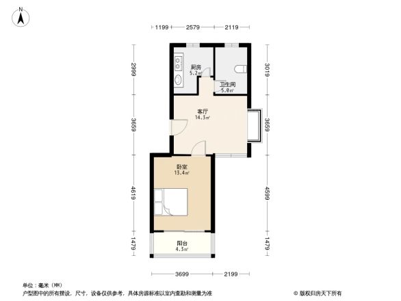 繁荣安居户型图
