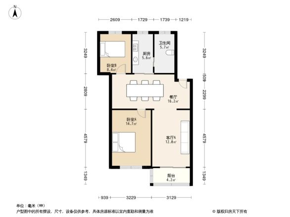 人和新村户型图