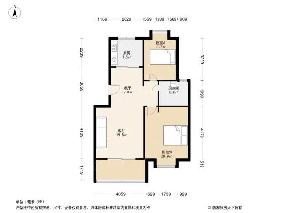 星河翠庭户型图