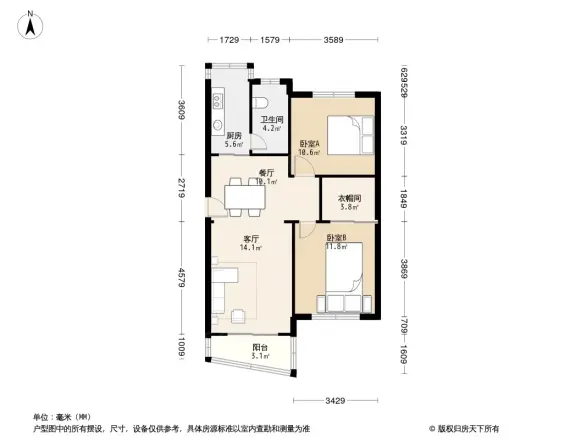 绿川馨康苑户型图