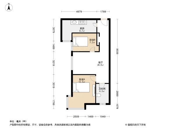 静安晶华园