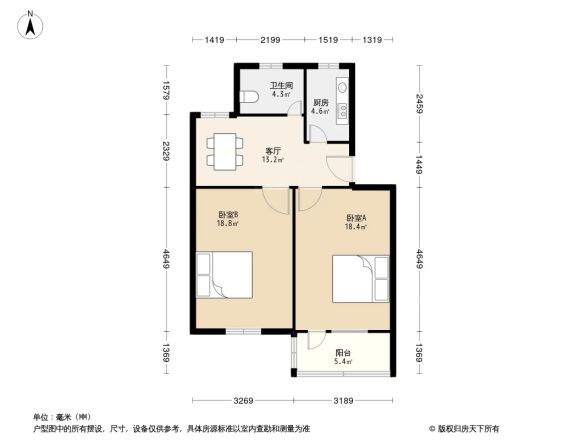 海高二村户型图