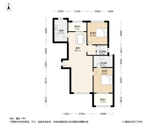 中环凯旋宫户型图