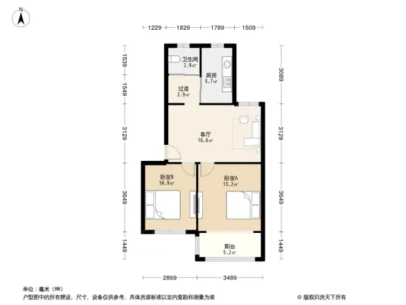 建德花园海棠苑