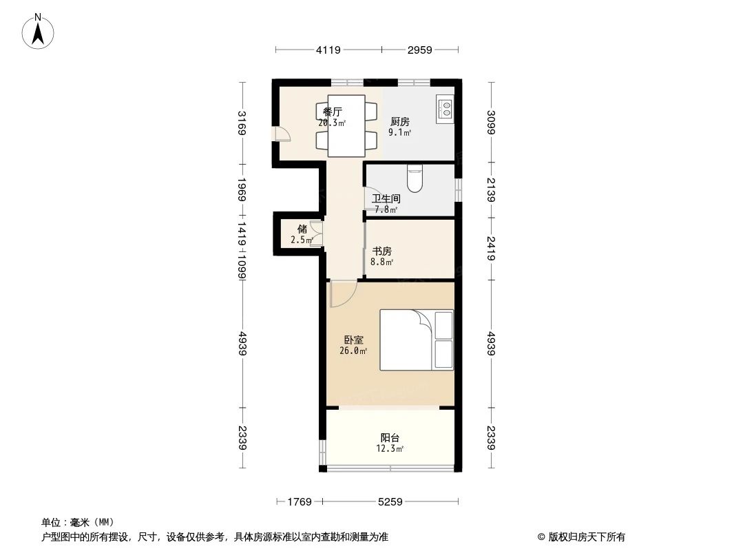 户型图