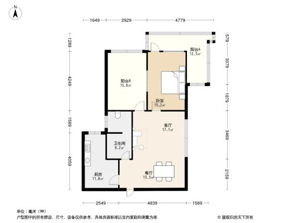 开隆公寓户型图
