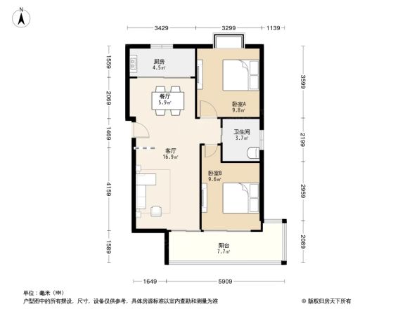 三元及地苑户型图