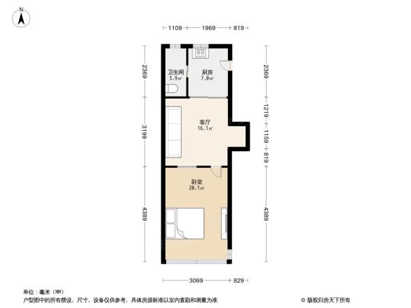田林六村户型图