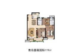 实地青岛蔷薇国际3室2厅1厨2卫建面119.00㎡