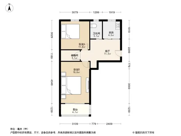 凤凰西街146号