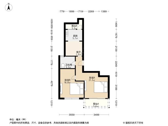 东方鸿璟户型图