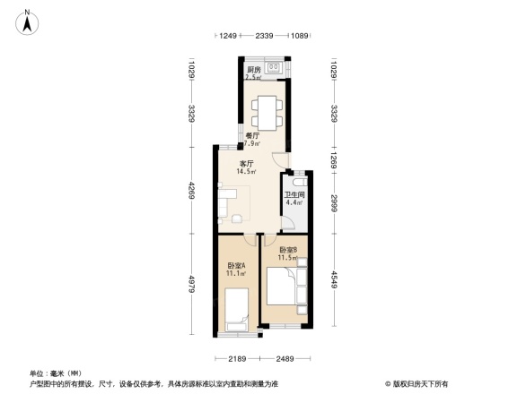 爱达花园兰花园