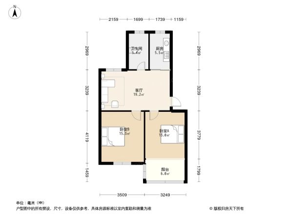 怡田小区户型图