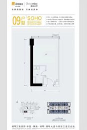 橫琴萬象世界1室1厅1厨1卫建面40.00㎡