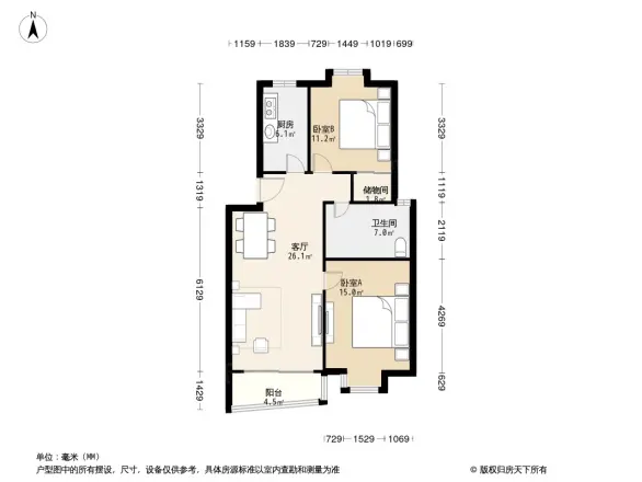 三金福邸户型图