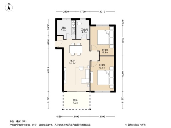 正荣润锦城