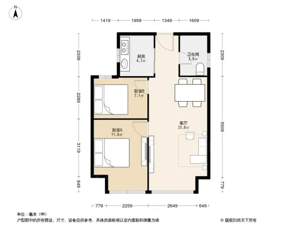 大华锦绣华城爱美颂户型图