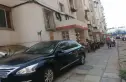 看丹苑实景图