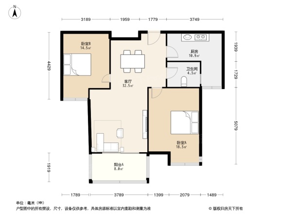 君悦城市花园