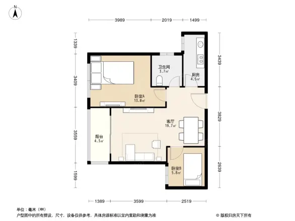 大华锦绣华城爱美颂户型图