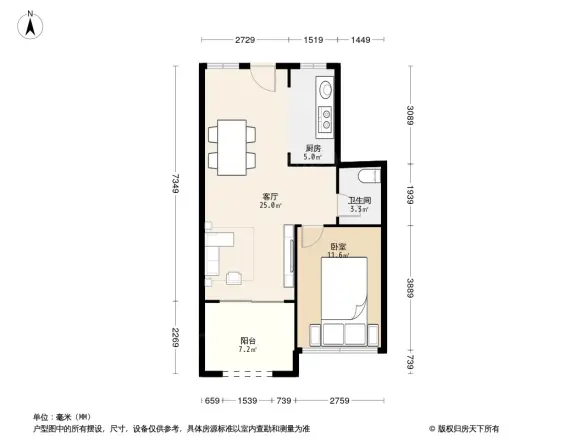 明发新城中心户型图
