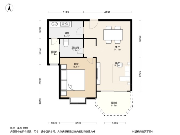 合生城邦四街坊