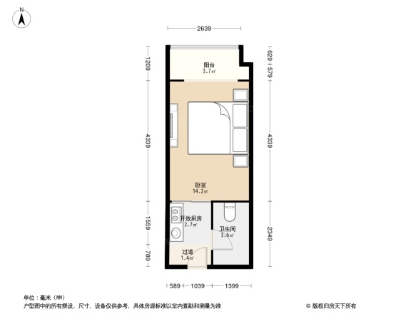 中海凯旋门户型图