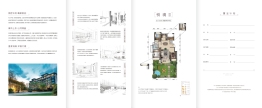 华润置地幸福里·润府4室2厅1厨2卫建面130.00㎡