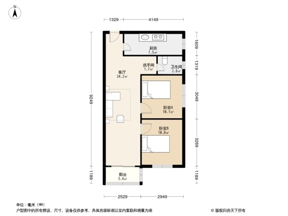 五塘和园