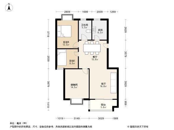 双和园户型图