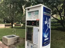 此房带装修..采光充足.交通便利..拎包入住