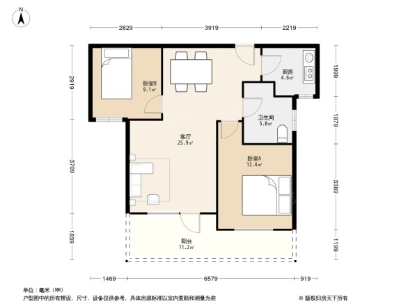 保利朗诗蔚蓝户型图