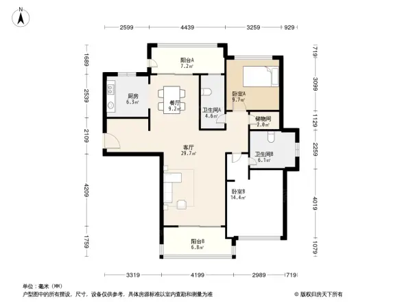 誉品谷水湾